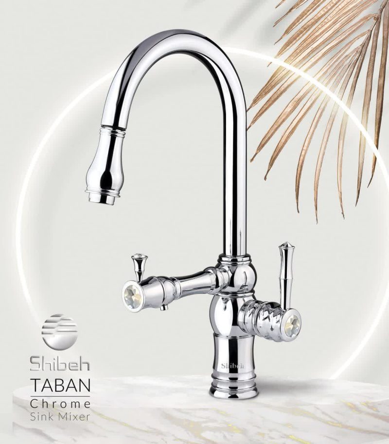 شیر ظرفشویی